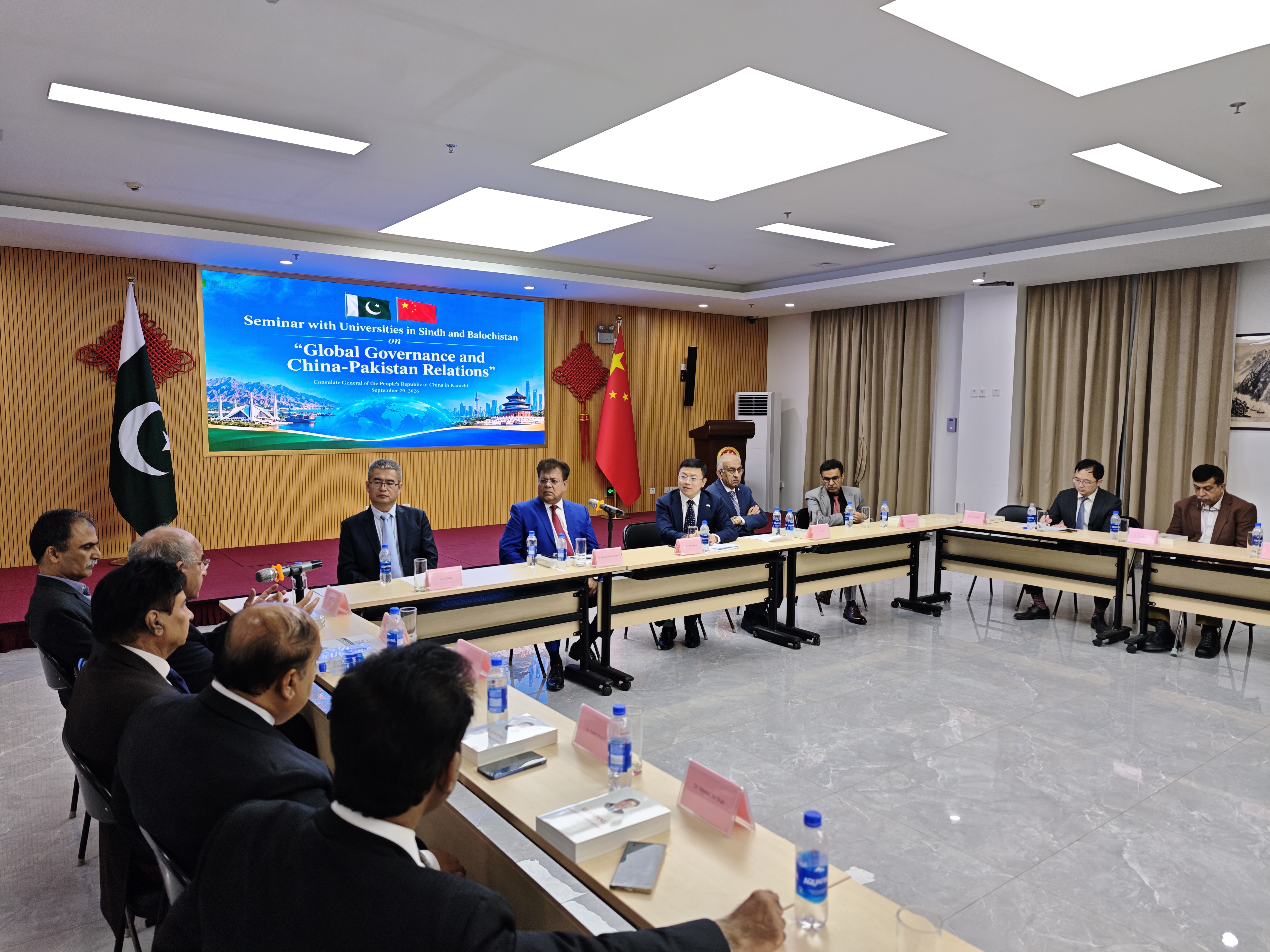 微信图片_20260929-1.jpg