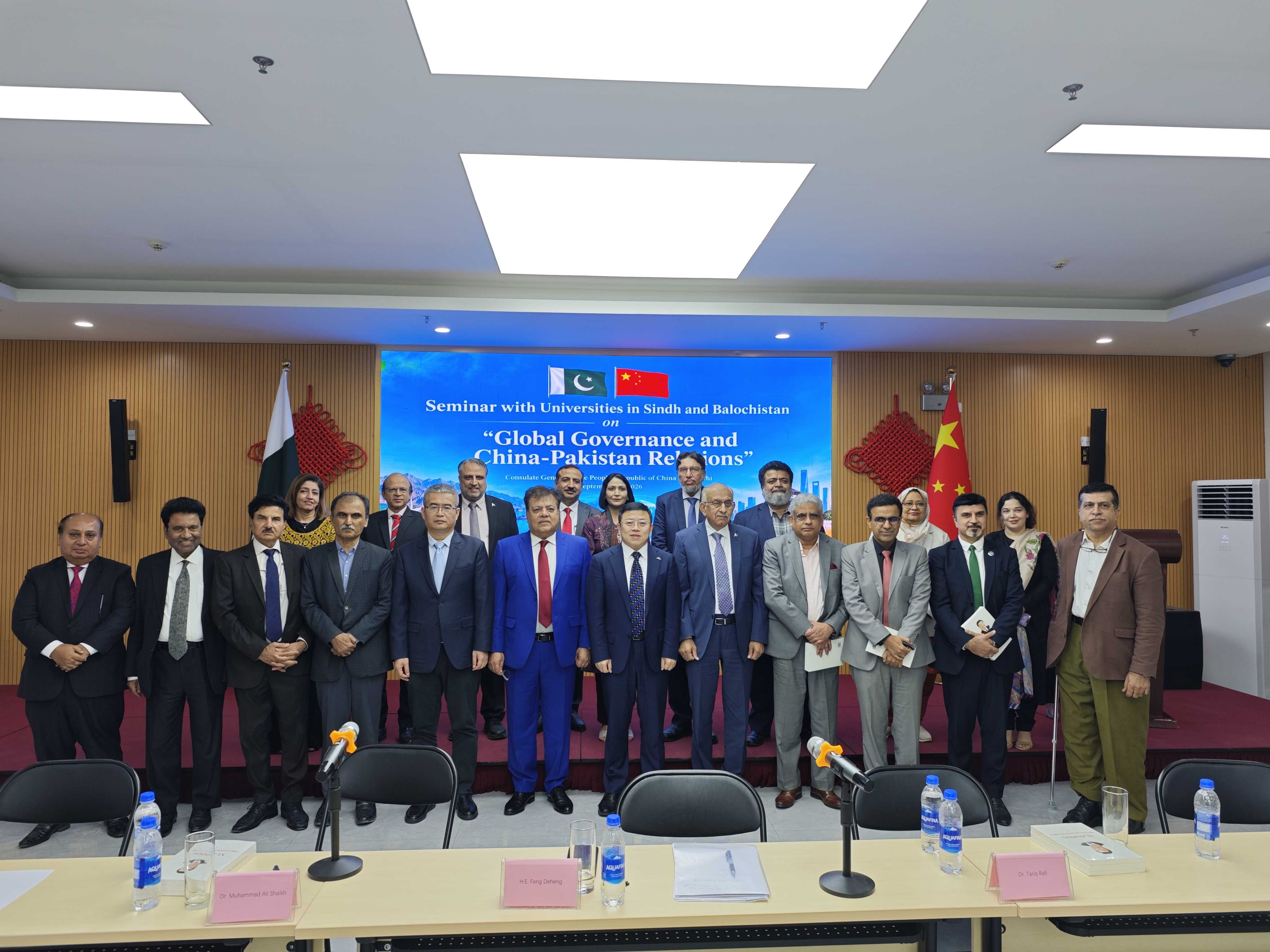 微信图片_20260929-2.jpg
